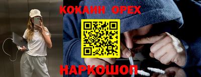 мяу мяу мука Рузаевка