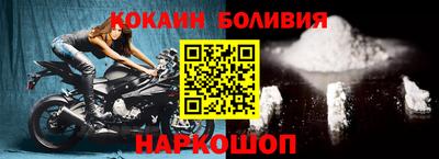 MESCALINE Рязань