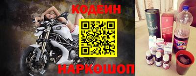 скорость Рыбинск