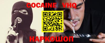 скорость Рыбинск