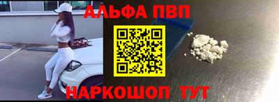 скорость Рыбинск