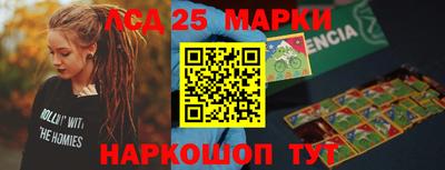 скорость Рыбинск