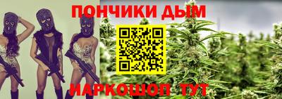MESCALINE Рязань