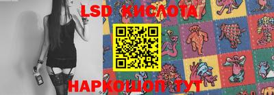 скорость Рыбинск