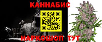 скорость Рыбинск