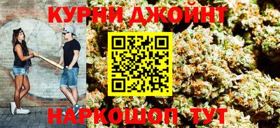 MESCALINE Рязань