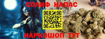 MESCALINE Рязань