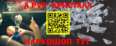 скорость Рыбинск