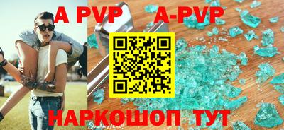 скорость Рыбинск