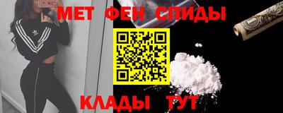 мяу мяу мука Рузаевка