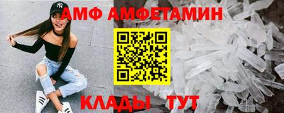 мяу мяу мука Рузаевка