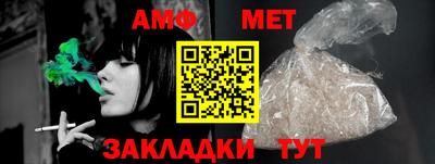 MESCALINE Рязань