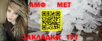 MESCALINE Рязань