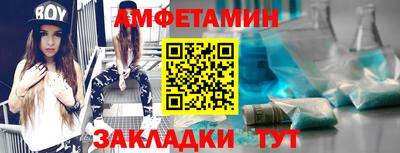 MESCALINE Рязань