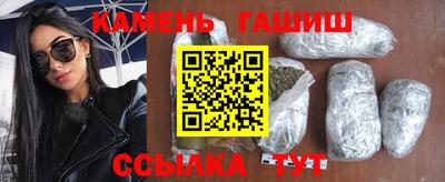 мяу мяу мука Рузаевка
