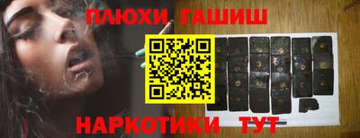 скорость Рыбинск