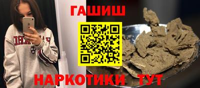 MESCALINE Рязань