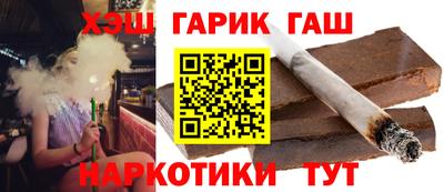 MESCALINE Рязань