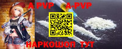 MESCALINE Рязань