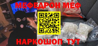 скорость Рыбинск