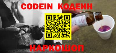 скорость Рыбинск