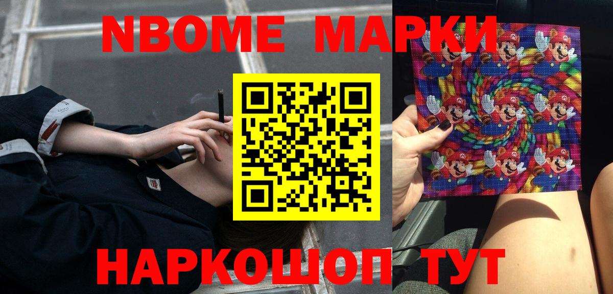 Лсд 25 экстази ecstasy  Лсд 25 экстази  LSD-25 экстази ecstasy  Ачинск  Вход с VPN 